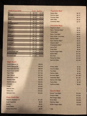 Menu photo 1 Asia Restaurant Mashpee, MA