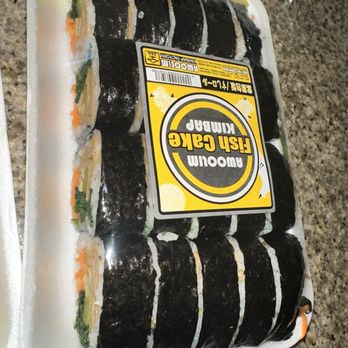 Awoolim Kimbap Factory - Korean Near Me - Diamond Bar, California Awoolim Kimbap Factory - Korean Near Me - Diamond Bar, California