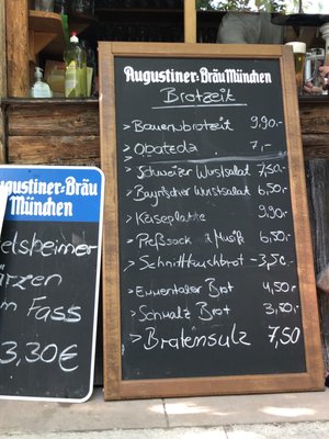 Menu photo 2 Biergarten Gumpp Donauwörth, BY