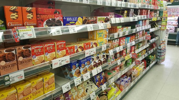 マルエツ お台場店 Grocery 台場1 5 3 港区 東京都 Japan Phone Number