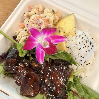 Trader Vic's Outpost - Beef short ribs - Salad Near Me - San Jose, California Trader Vic's Outpost - Beef short ribs - Salad Near Me - San Jose, California