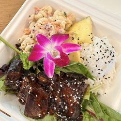 Trader Vic's Outpost - Beef short ribs