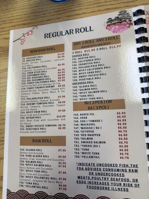 Menu photo 4 Tatsuki Joplin, MO