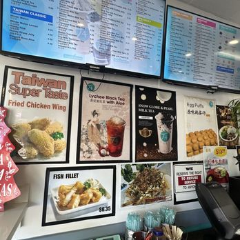 T4 Elk Grove - Bubble Tea Near Me - Elk Grove, California