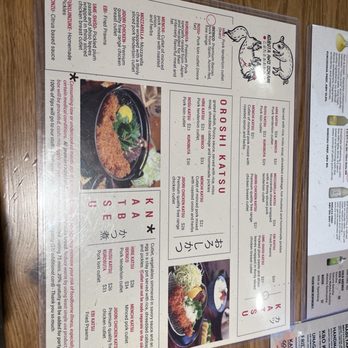Kobuta And Ookami - Japanese Near Me - Redmond, Washington