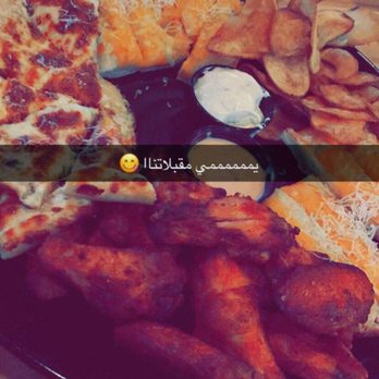 Boston Pizza - Starter for sharing - Pizza Near Me - Beauport, Quebec Boston Pizza - Starter for sharing - Pizza Near Me - Beauport, Quebec