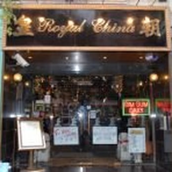 Royal China - Dim Sum Near Me - London, XGL