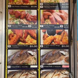 Hmong Food - Menu
