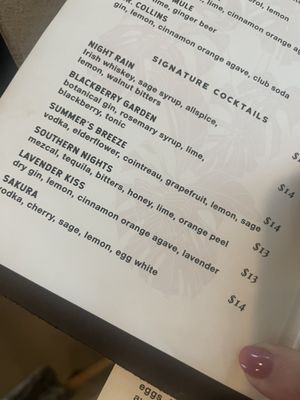 Menu photo 5 Soma Tulsa Tulsa, OK