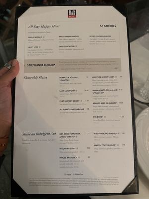 Menu photo 3 Fogo de Chão Baltimore, MD