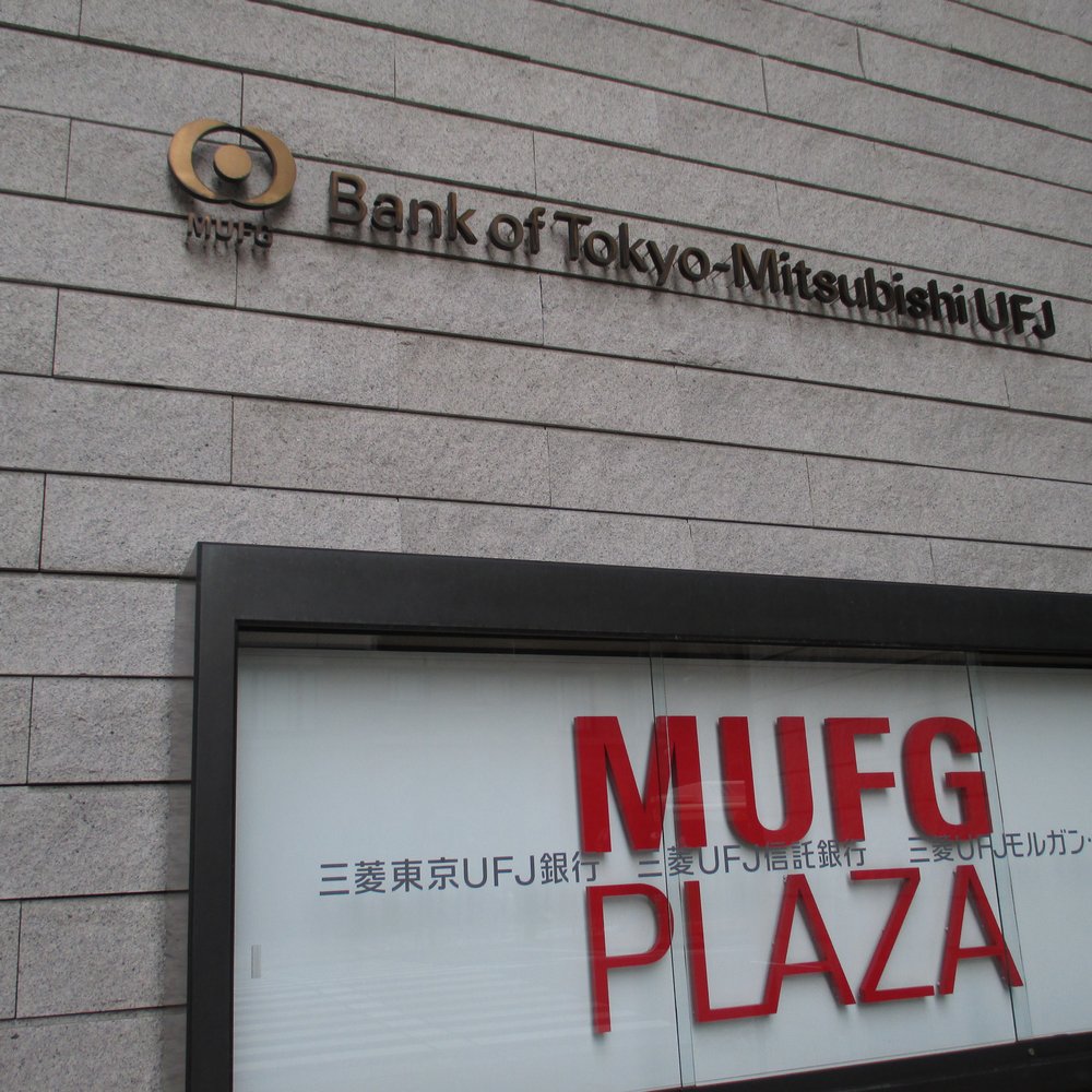 The Best 10 Banks & Credit Unions near 三菱東京ＵＦＪ銀行表参道 in 港区, 東京都 - Yelp