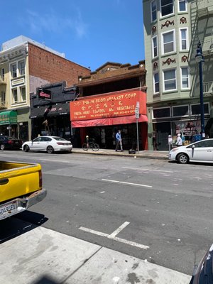 Sugita Foods Inc, 704 Sutter St, San Francisco, CA 94109, US