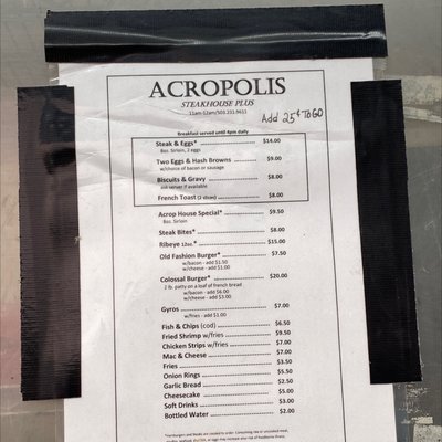 Acropolis Steakhouse by null