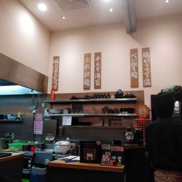 Inside Inside