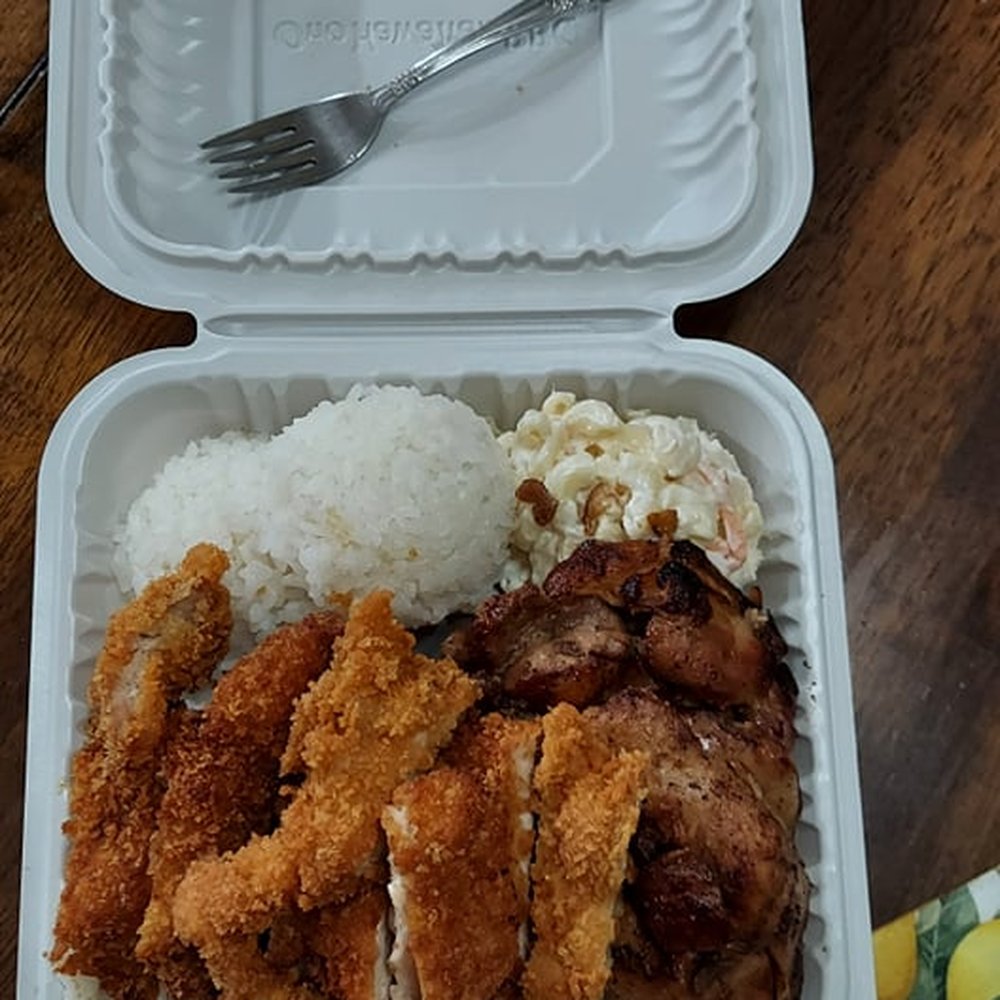Ono Hawaiian BBQ - Chicken Combo - Hawaiian Near Me - San Jose, California Ono Hawaiian BBQ - Chicken Combo - Hawaiian Near Me - San Jose, California