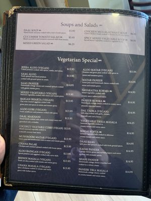 Menu photo 3 Om Indian Cuisine San Francisco, CA Menu photo 3 Om Indian Cuisine San Francisco, CA