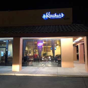 Krachai Thai Kitchen - Entering Restaurant! - Thai Near Me - Phoenix, Arizona Krachai Thai Kitchen - Entering Restaurant! - Thai Near Me - Phoenix, Arizona