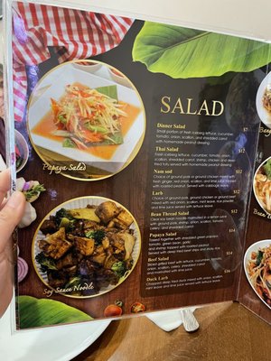 Menu photo 8 Bangkok Cuisine Express Reno, NV Menu photo 8 Bangkok Cuisine Express Reno, NV