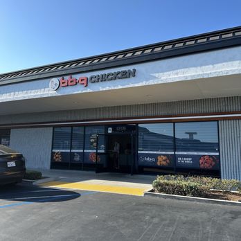 bb.q Chicken Convoy - Front entrance - Korean Near Me - San Diego, California bb.q Chicken Convoy - Front entrance - Korean Near Me - San Diego, California