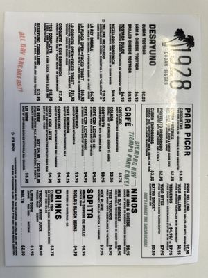 Menu photo 3 1928 Cuban Bistro - Ortega Jacksonville, FL Menu photo 3 1928 Cuban Bistro - Ortega Jacksonville, FL
