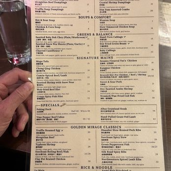 Golden Mirage - Chinese Near Me - Hartsdale, New York Golden Mirage - Chinese Near Me - Hartsdale, New York
