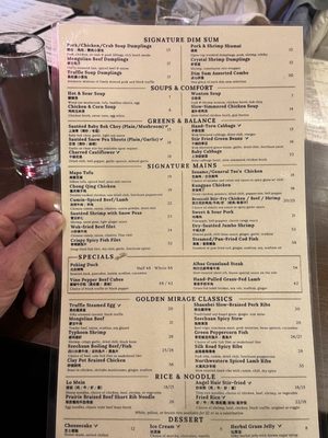 Menu photo 7 Golden Mirage Hartsdale, NY Menu photo 7 Golden Mirage Hartsdale, NY