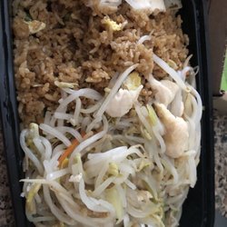 Kitcho Sushi