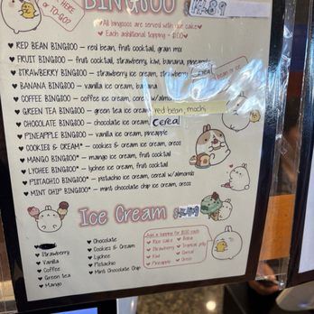 Shilla Bakery - Bingsoo menu - November 2025 - Bakeries Near Me - Centreville, Virginia Shilla Bakery - Bingsoo menu - November 2025 - Bakeries Near Me - Centreville, Virginia