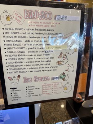 Menu photo 1 Shilla Bakery Centreville, VA Menu photo 1 Shilla Bakery Centreville, VA