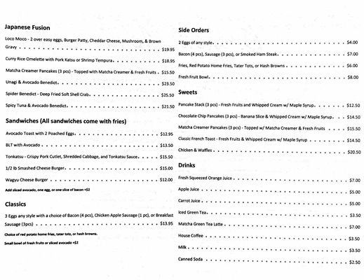 Menu photo 4 Jimmies Place Cafe Stockton, CA