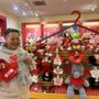 Photo of Build-A-Bear Workshop