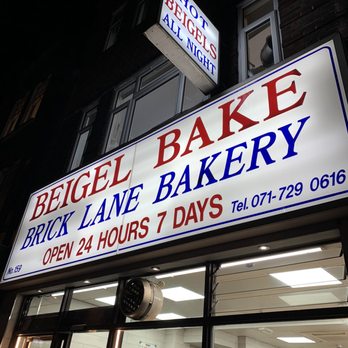 Beigel Bake - Bakeries Near Me - London, XGL
