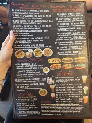 Menu photo 2 Pho 602 Vietnamese Restaurant Phoenix, AZ Menu photo 2 Pho 602 Vietnamese Restaurant Phoenix, AZ