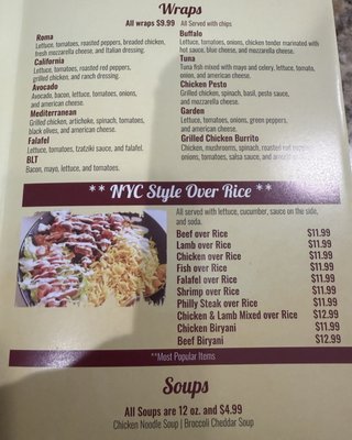 Menu photo 1 Cafe Lark Albany, NY Menu photo 1 Cafe Lark Albany, NY