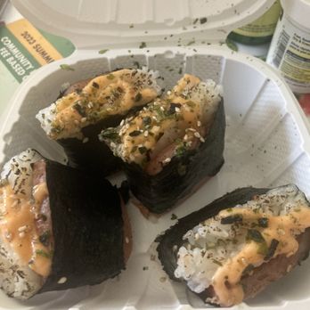 HoAloha Hawaiian BBQ - Brulee Spam Musubi - Hawaiian Near Me - Pomona, California HoAloha Hawaiian BBQ - Brulee Spam Musubi - Hawaiian Near Me - Pomona, California