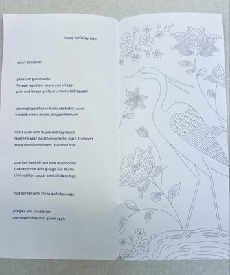 Menu photo 2 Benu San Francisco, CA