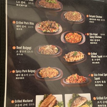Ziggle - Menu - Korean Near Me - Flushing, New York
