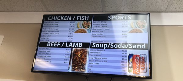 Menu photo 2 Kulan Cafe Falls Church, VA