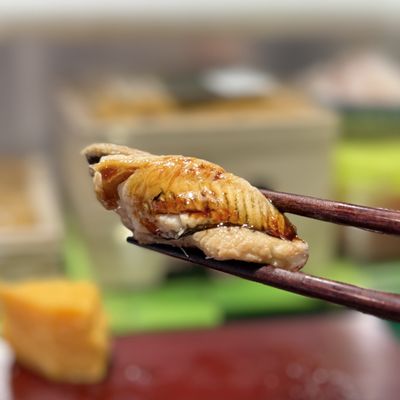 Daiwa Sushi by null
