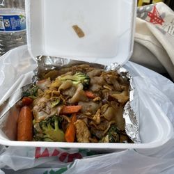 Changs Thai Cuisine - 28. Pad Se Ew