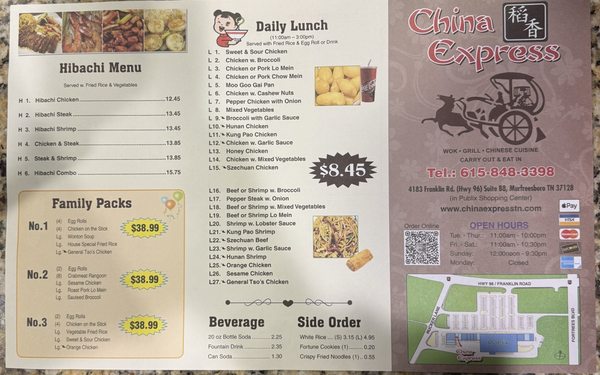 Menu photo 1 China Express Murfreesboro, TN