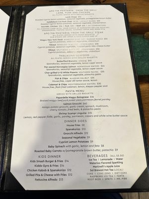 Menu photo 2 Tony's Taverna Three Rivers, CA