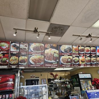 Teriyaki Hawaii - Hawaiian Near Me - Gardena, California Teriyaki Hawaii - Hawaiian Near Me - Gardena, California