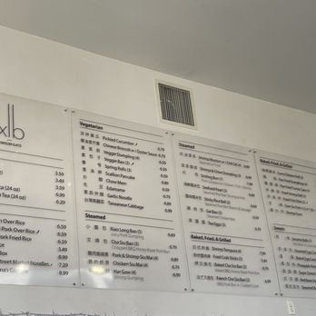 Ixlb Dim Sum Eats - Menu 3.1.26 - Dim Sum Near Me - Los Angeles, California Ixlb Dim Sum Eats - Menu 3.1.26 - Dim Sum Near Me - Los Angeles, California