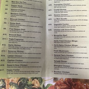 Shanghai Express - Menu - Chinese Near Me - Skiatook, Oklahoma