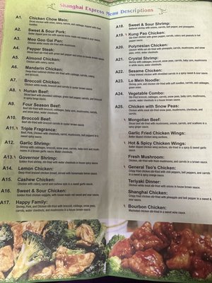 Menu photo 1 Shanghai Express Skiatook, OK