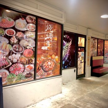 818 Heat - Outside - Hot Pot Near Me - Boca Raton, Florida 818 Heat - Outside - Hot Pot Near Me - Boca Raton, Florida