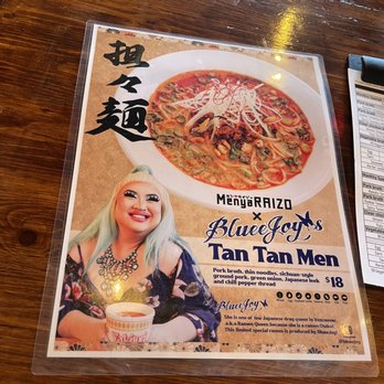 Menya Raizo - Winter special - Ramen Near Me - Vancouver, British Columbia