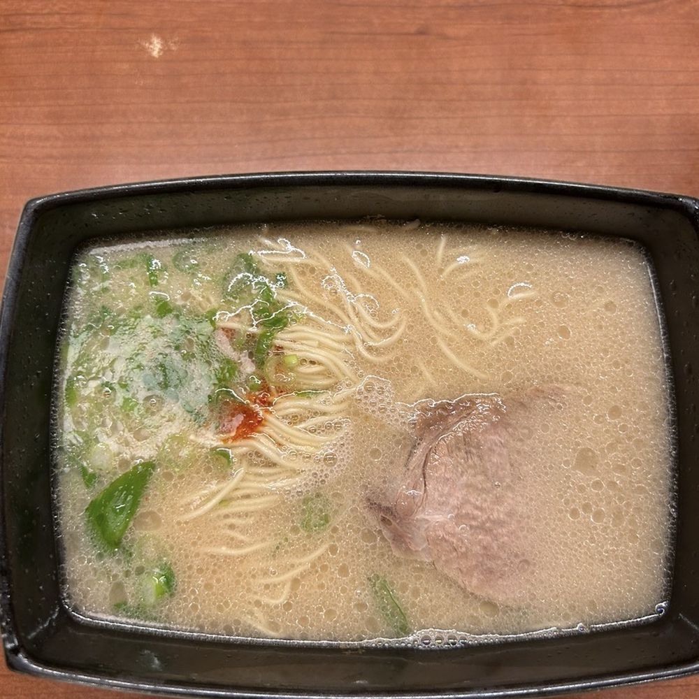 ICHIRAN - Brooklyn - Ramen Near Me - Brooklyn, New York ICHIRAN - Brooklyn - Ramen Near Me - Brooklyn, New York