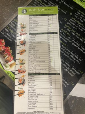Menu photo 3 AJ's Sushi Bar Tucson, AZ